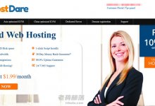 最新HostDare优惠码及所有VPS套餐汇总(2023年9月)(Host官网)_主机参考