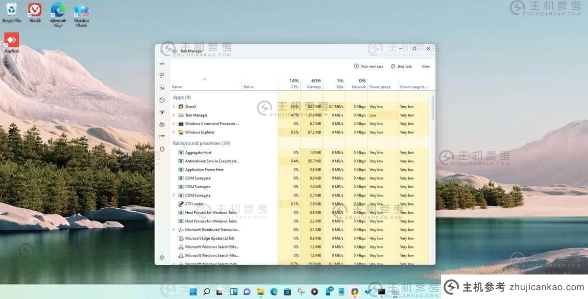 new-task-manager-in-windows-11