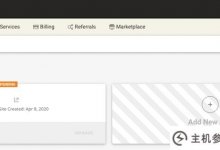 使用SiteGround托管WordPress:优点和缺点以及如何开始_主机参考