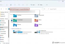 如何在Windows 11中查找和更改iTunes备份位置_主机参考