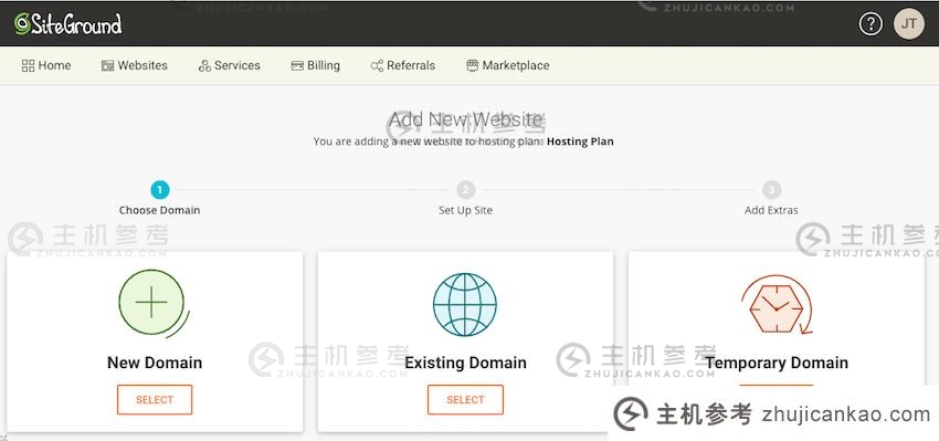 使用 SiteGround 托管 WordPress：优点和缺点以及如何开始