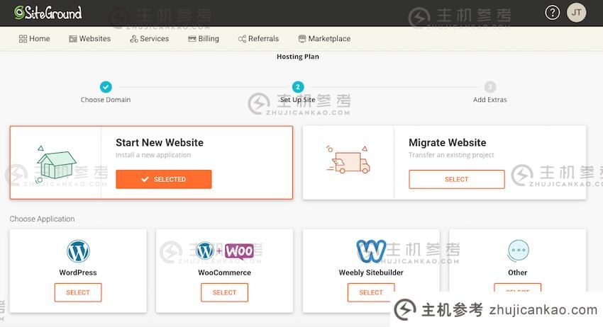 使用 SiteGround 托管 WordPress：优点和缺点以及如何开始