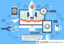 joomla是什么?joomla如何做站群?_主机参考