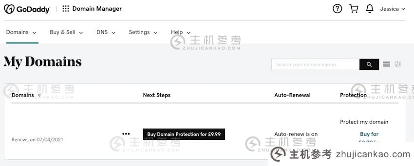 使用 SiteGround 托管 WordPress：优点和缺点以及如何开始