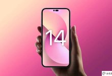 IPhone 14和iPhone 14 Pro泄密:我们目前所知_主机参考