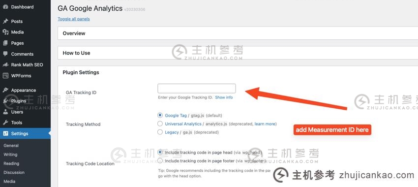 在WordPress中添加Google Analytics 4的方法