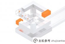 阿里云轻量级应用服务器和云服务器哪个好?(阿里云轻量级应用服务器或者云服务器更好)_主机参考