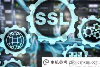 SSL证书更换后不起效