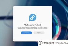Fedora Linux 39 beta随GNOME 45桌面和Linux内核6.5一起发布。_主机参考