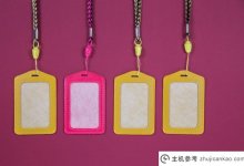 在WordPress中找到附件ID。_主机参考