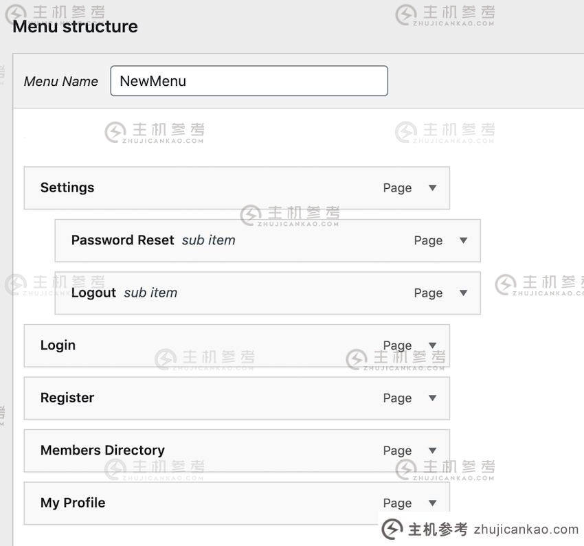 更好的导航：如何在 WordPress 中添加下拉菜单