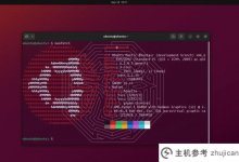 Ubuntu 23.10将搭载Linux内核6.5。_主机参考