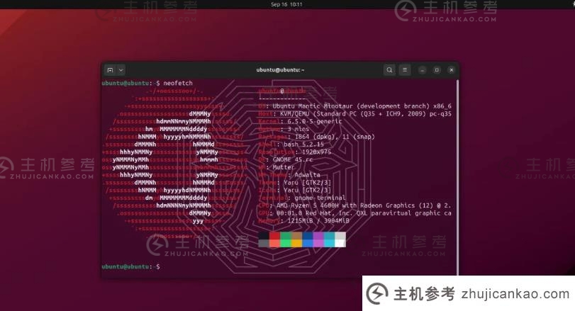 Ubuntu 23.10将搭载Linux内核6.5