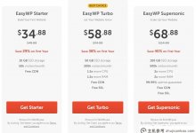 Namecheap WordPress主机第一年可享受6折优惠,低至34.88美元/年。_主机参考