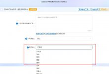 5118智能文本扩展和书写功能升级增加行业知识库。_主机参考