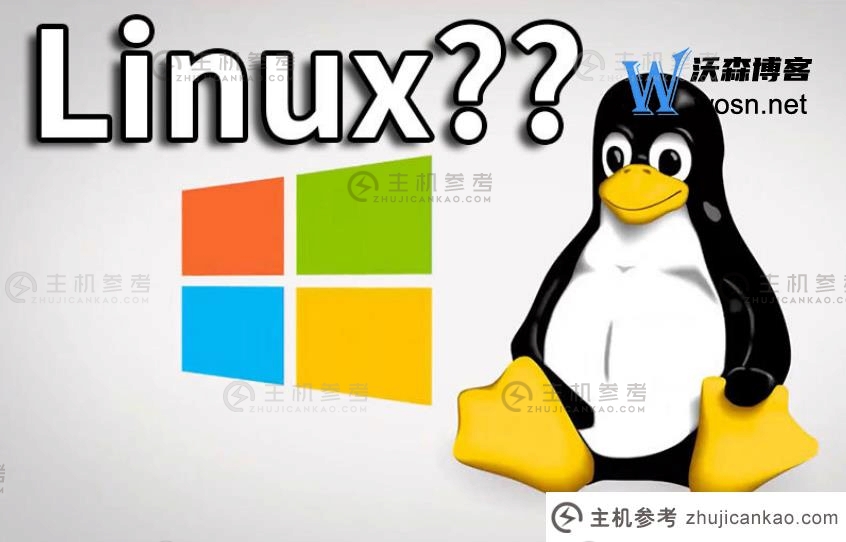 linux常用的20个命令面试(全分享)(linux基本命令面试)-主机参考