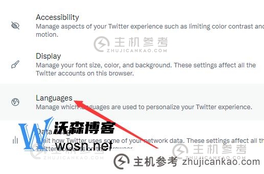 如何改变Twitter的中文模式，如何改变Twitter的语言。-主机参考