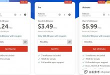 Namecheap企业邮箱可享受低至14.88美元/年的七折优惠。_主机参考