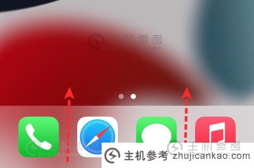 access-control-center-on-iphone-a