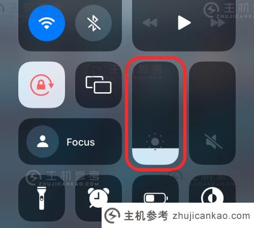 access-control-center-on-iphone-b