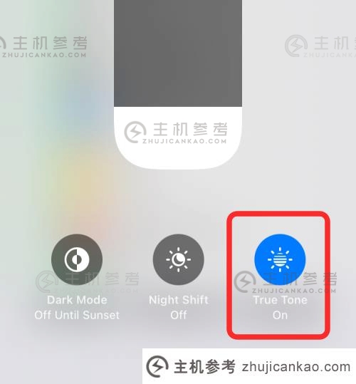 access-control-center-on-iphone-5a