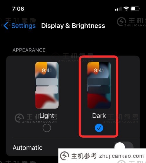 change-brightness-on-iphone-1a