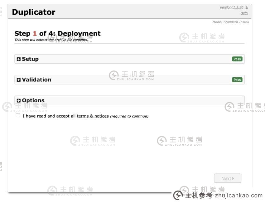 复制 WordPress 网站的分步指南