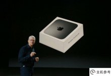 苹果迷你M2和M2专业版规格曝光。_主机参考