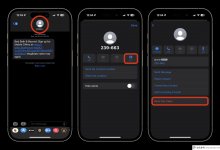 以下是如何在iPhone上点击几下来停止短信。_主机参考
