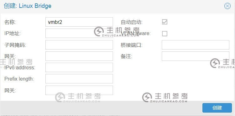 多IP用proxmox生小鸡，怎样给小鸡分配公网IP？ - How to assign public IP to chickens?