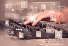 远程办公火了 以后真不用“上班”了吗?_主机参考