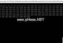 Windows多线程开发之并发线程程序研究_主机参考