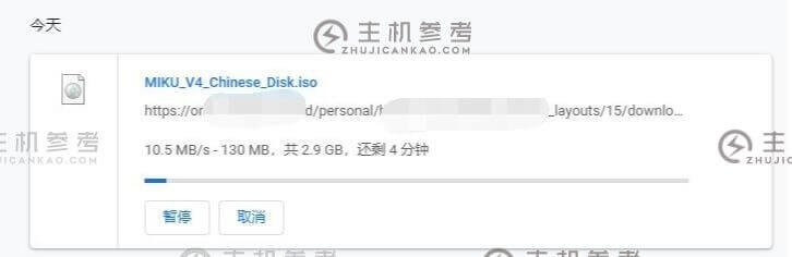 反向代理 FODI 实现高速下载 OneDrive - Reverse proxy fodi for high speed download of onedrive