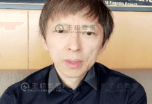 张朝阳:2019年给搜狐打80分 希望2020年能打85分_主机参考