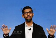 谷歌内部邮件曝光 高管鼓励员工积极应对新冠病毒_主机参考