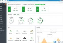 关于使用宝塔Linux控制面板必要的安全设置说明_主机参考