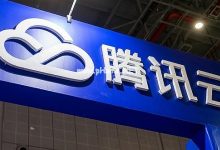 腾讯云服务去年收入超过170亿元 但同亚马逊相比依旧差距明显_主机参考