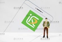 返利网欲借壳ST昌九上市 电商导购第二股成色几何? - How does the second stock of e-commerce guide purchase become?_主机参考