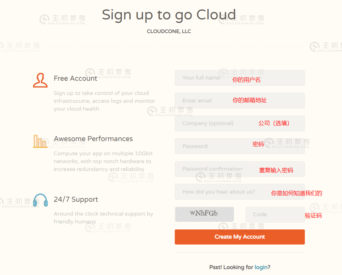超详细CloudCone使用图文教程分享，CloudCone注册账号、余额充值、VPS服务器购买和使用教程分享，CloudCone新手使用指南-主机参考