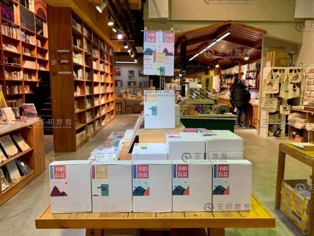 实体书店的疫期自救：开直播带货、建线上社群