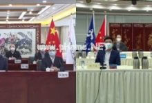 助力抗击疫情、加速复工复产 中国电信与光大集团战略合作云签约_主机参考
